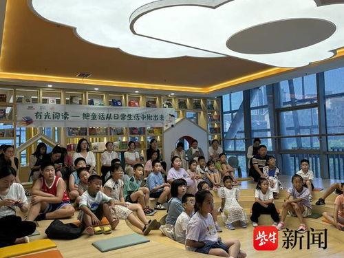 吃瓜爆料名师工作室视频