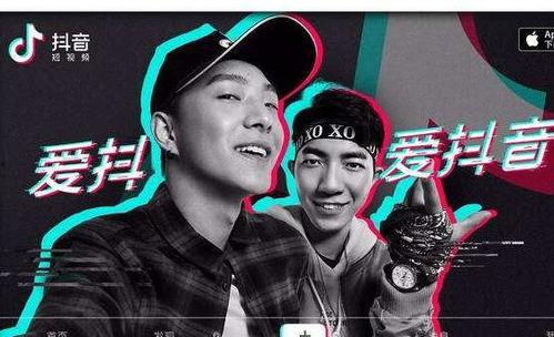 抖音极速版吃瓜黑料是真的吗,真相揭秘