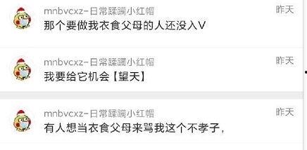 最新爆料吃瓜网站大全图片,最新吃瓜网站大全，海量爆料图片尽收眼底！