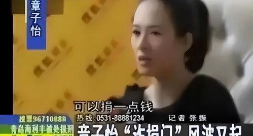 越吃越大的黑料瓜完整版,惊人真相大揭秘