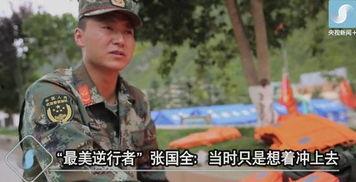 救灾明星网红有哪些,盘点救灾明星网红风采