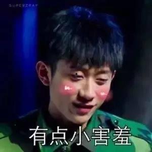 吃瓜爆料情侣头像图片