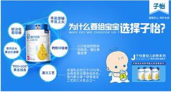 奶粉小怡吃瓜爆料qq群,一场育儿圈的狂欢盛宴