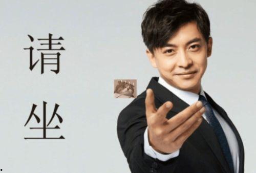 邱泽吃瓜爆料是真的吗