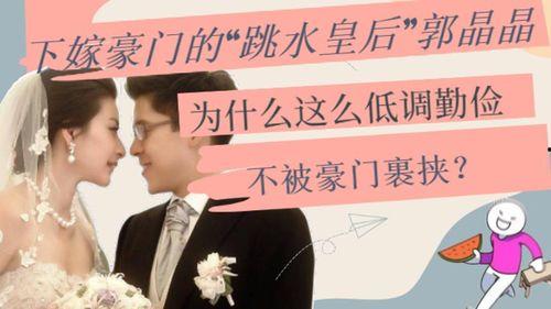 香港疫情明星网红捐款