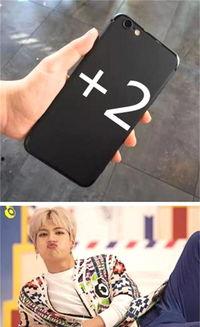 明星网红手机壳店铺,潮流时尚一触即达