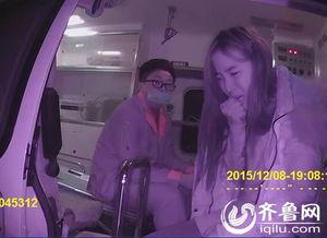 济南女生爆料吃瓜事件真相,真相背后的网络热议