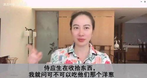 济南女生爆料吃瓜事件真相,真相背后的网络热议