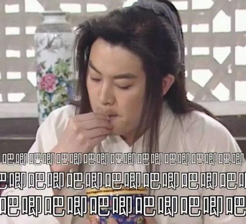 娱乐吃瓜吕小布视频