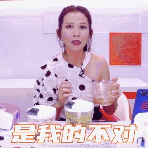 娱乐吃瓜两不误,两不误的轻松阅读之旅